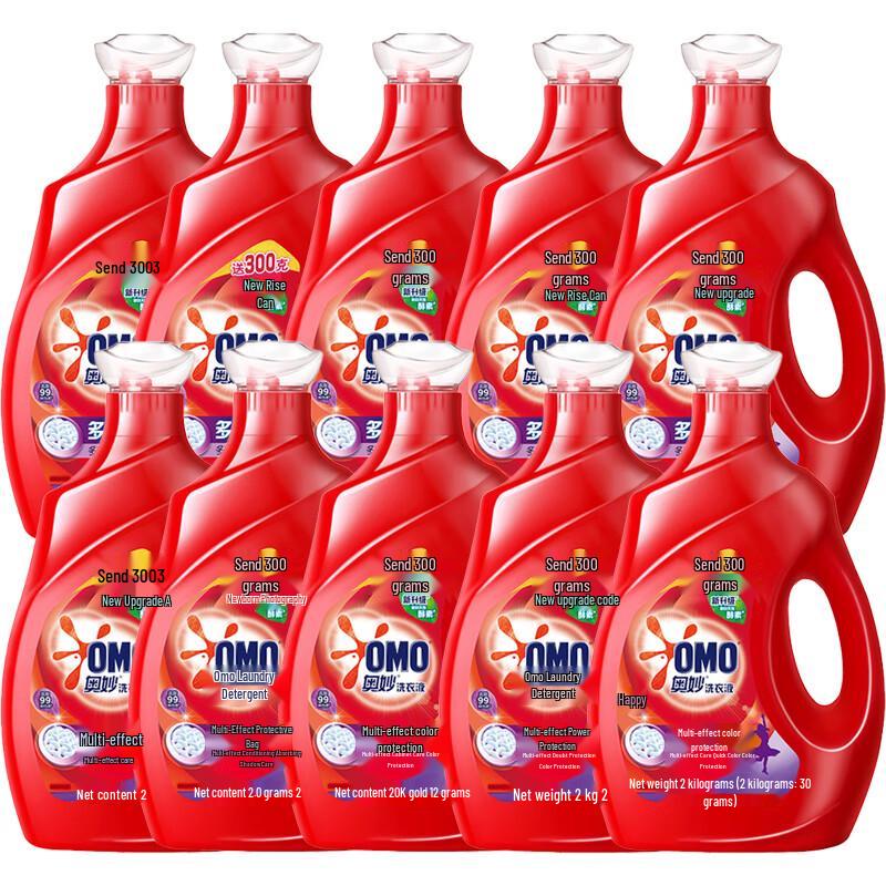 OMO Multi-Effect Laundry Detergent with Color Protection & Water Lily Scent