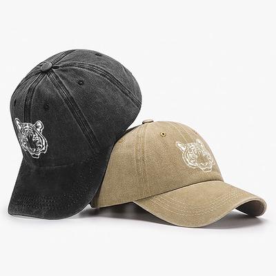 White Tiger Print Washed Cotton Baseball Cap - Adjustable, Lightweight & Stylish Sun Protection Hat for All