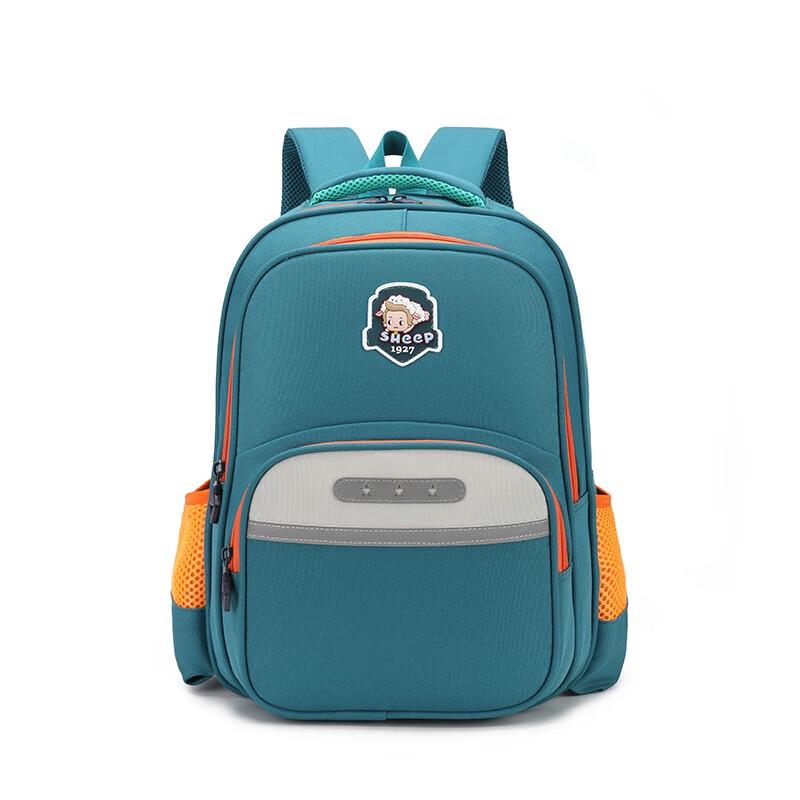 Hengyuanxiang Kids Zodiac Sheep Lightweight Waterproof Backpack Primary School