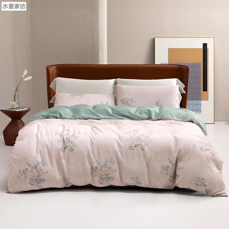 Mercury Home Textiles DH Endless Summer 100% Cotton Quilt