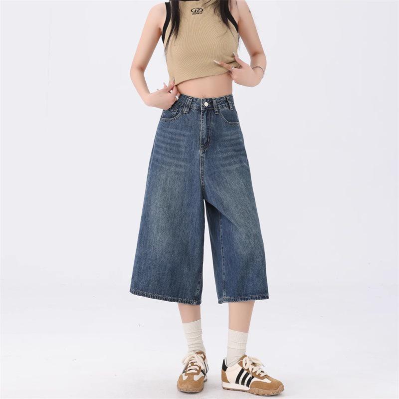 

Women s Retro High-Waisted Distressed Denim Shorts XXL