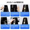 TERENCE TM2 Pendulum-Type Mechanical Metronome, High-Precision, Compact, High-Volume, Metal Core, Standard Size, Suitable for Beginners and Veterans,