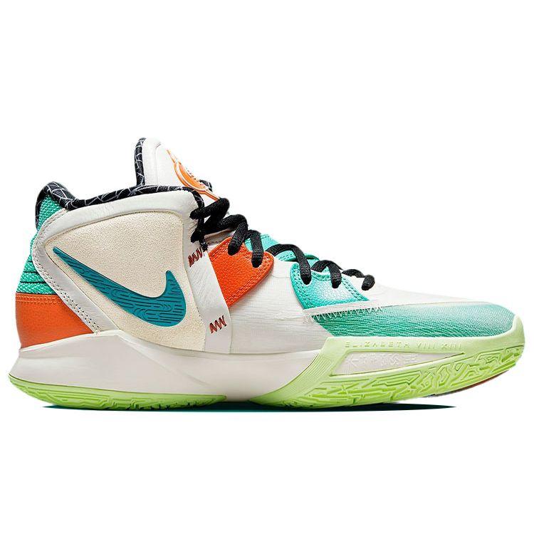 Nike Kyrie Infinity EP Chinesisches Neujahr Unisex Sneaker Grau Light-Iron-Ore Sail DH5384-001