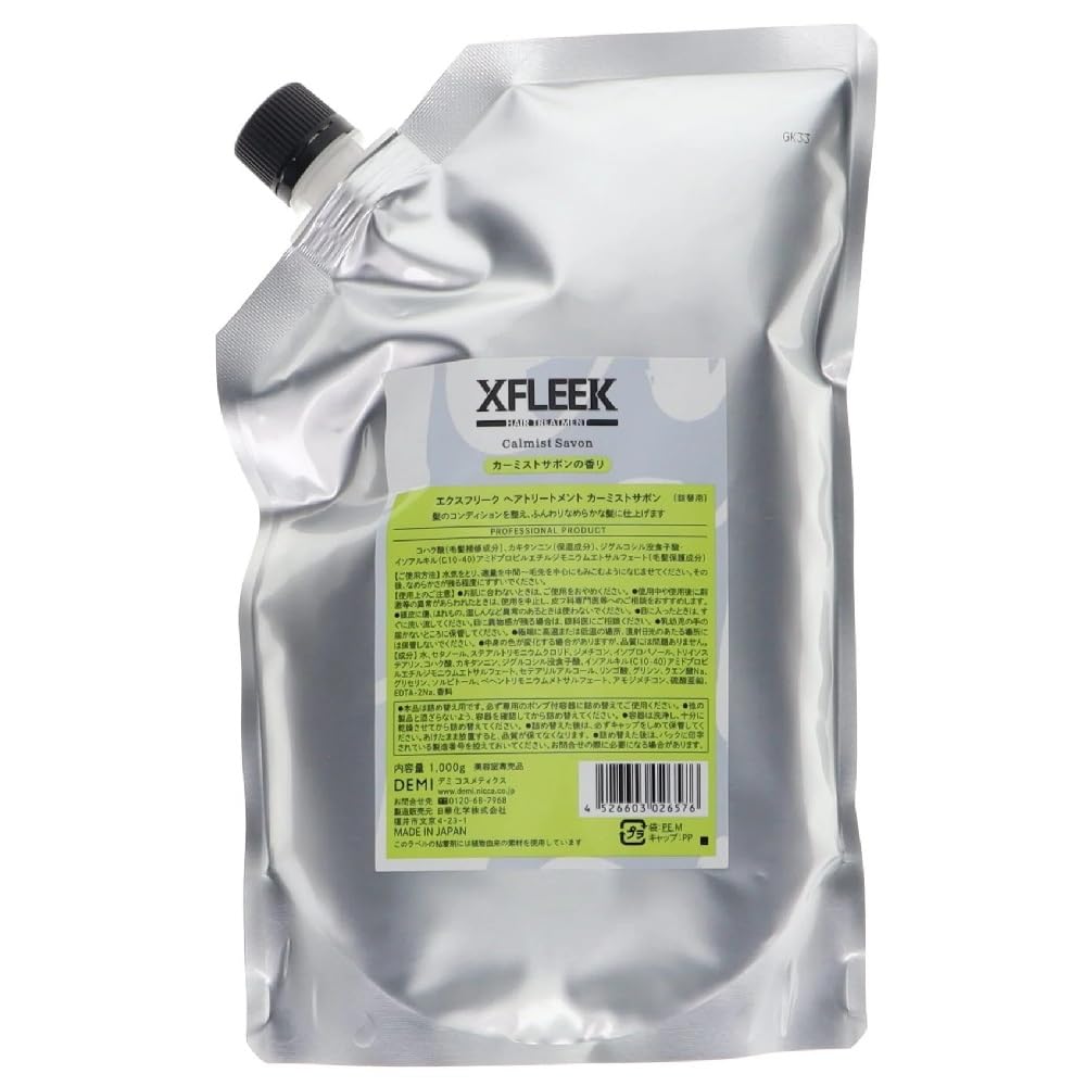 

Demi XFLEEK Exfreak Treatment 1000g Carmist Sabon
