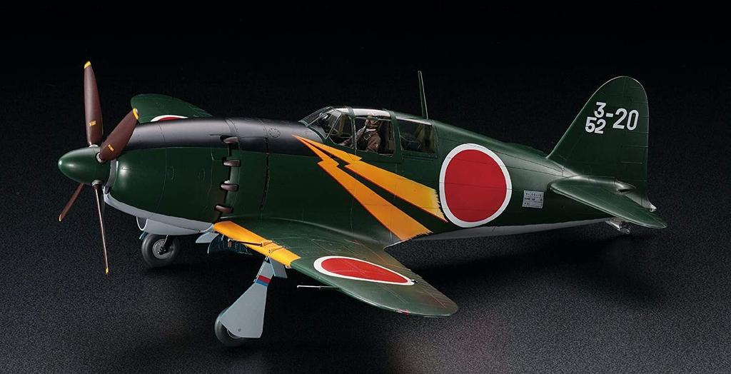 Hasegawa scale Japanese Navy Mitsubishi J2M3 Raiden Type 21 Fighter Aircraft Plastic Model Kit ST32 1/32