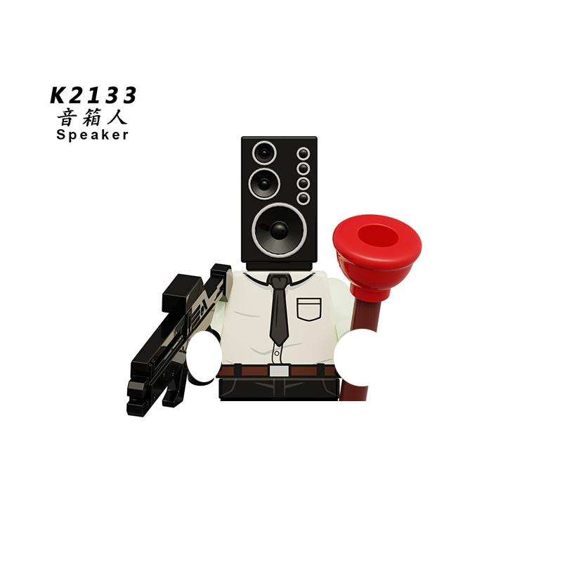 Duchess Toilet Man New Gman5.0 Blocks Female Special Forces Bricks For Toys Gifts Action Figures Building Blocks For Children