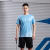 Mizuno Badminton Clothing Unisex V2CA43Z5