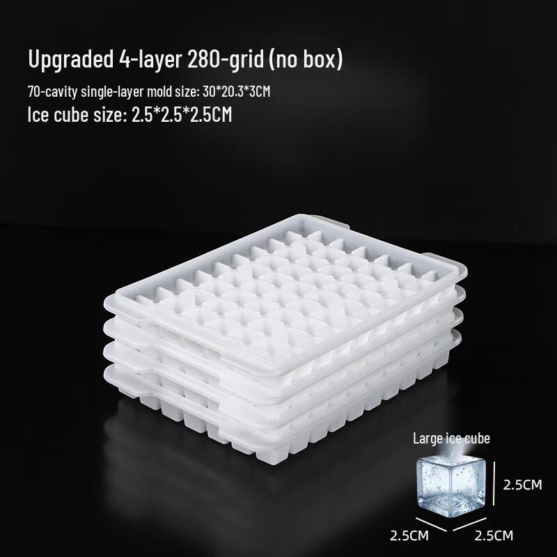 

Shixun Thickened 4-Layer Large Ice Cube Tray
