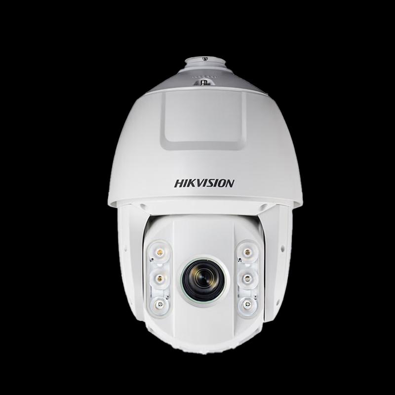

Hikvision 4MP 2K Outdoor PoE PTZ IP Camera