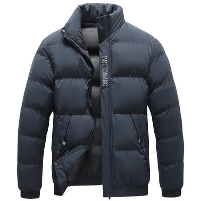Men's Autumn and Winter Fashion Lapel Cotton-padded Jacket Thick Down Jacket