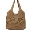 New seaside leisure vacation shoulder bag casual simple trend underarm straw reticulated woven beach bag