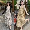 Women's Summer Slim-Fit Floral Dress Set with Cardigan - French Style