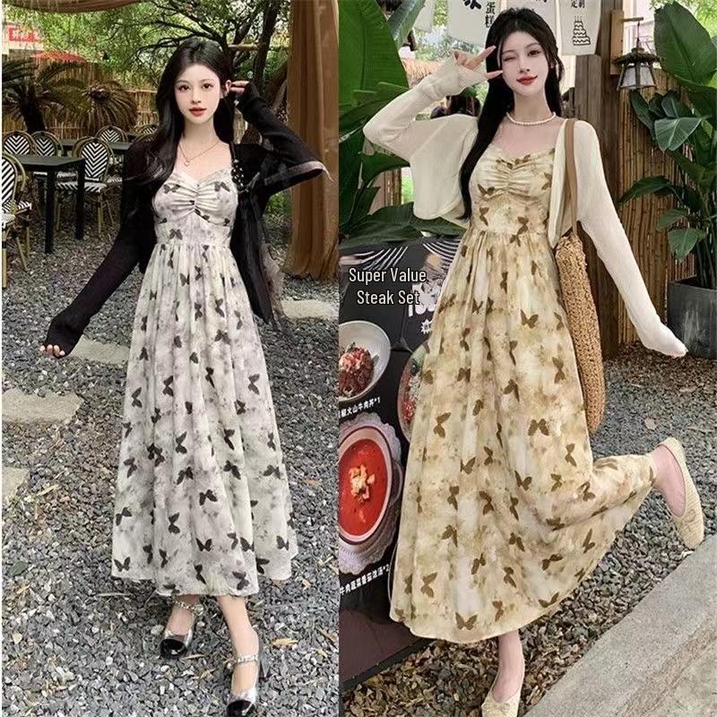 Women's Summer Slim-Fit Floral Dress Set with Cardigan - French Style