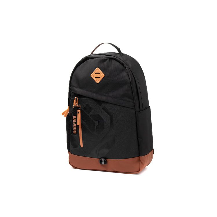 

Li Ning Basketball Series Badfive Fabric Backpack Unisex Backpack Black Khaki ABSR010-2 Black/Khaki