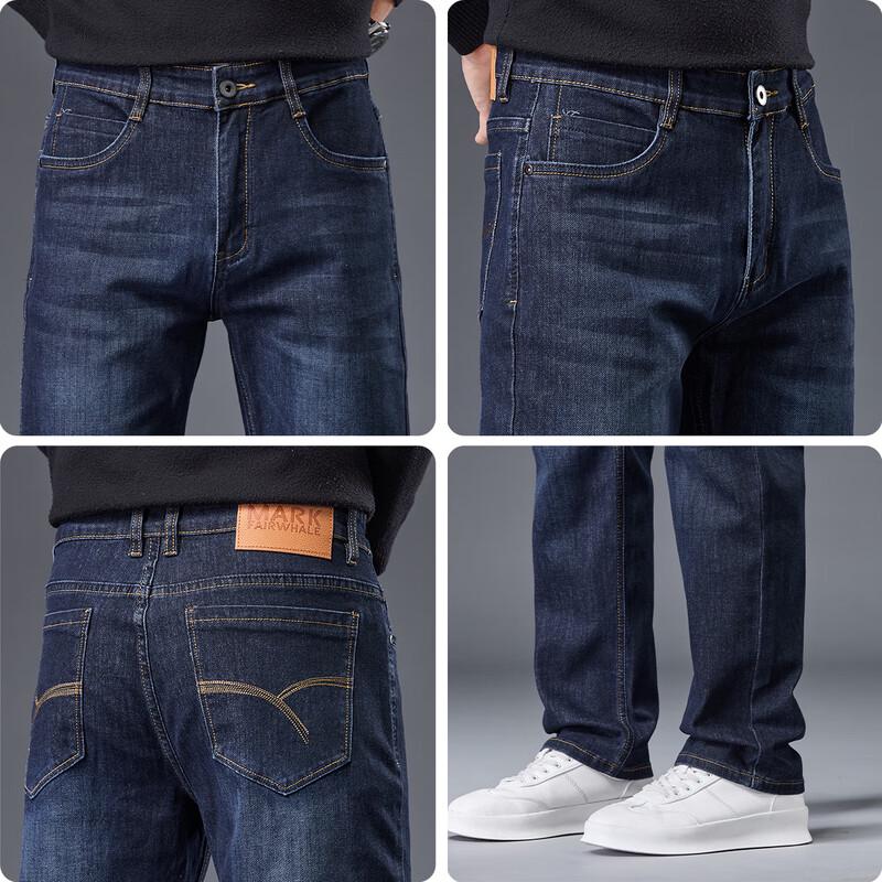 Mark Fairwhale Men's Loose Straight Leg Jeans