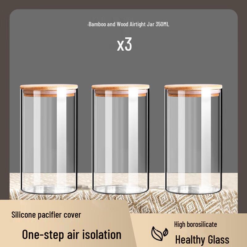 Food-Grade Tea Storage Canister Set