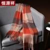 Hengyuanxiang Women's Pure Wool Scarf & Shawl
