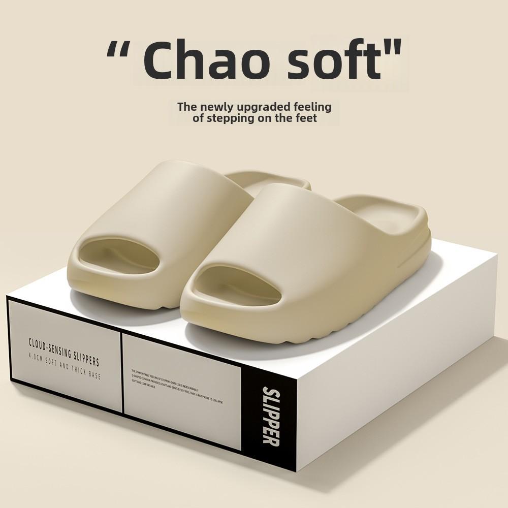 

Тапочки, детская обувь, тапочки больших размеров, парные тапочки, домашняя одежда, двойное назначение, нескользящие 32-33 бежевый