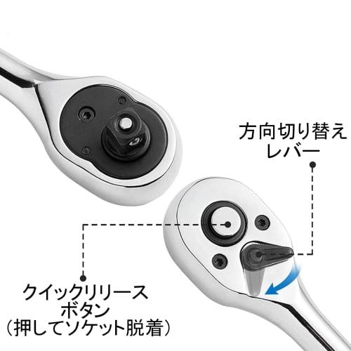 akindou Socket Wrench Set with 10 6.35mm 1/4" Hex Sockets, Ratchet Handle, and 100mm Extension Bar