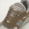 New Balance 991v2 Fabriqué en Angleterre Coco Mocca Baskets Homme Marron U991TB2