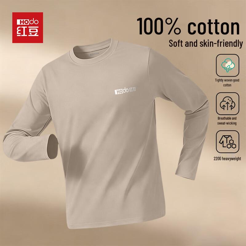 Hodo Men s 100% Cotton Long Sleeve T-Shirt L