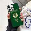 Guinea Bissau Flag Phone Case Cover For iPhone 17 Air 15 16 11 13 14 Pro Max 12 Plus Max Fundas