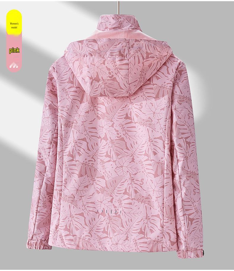 2026 Camouflage Windproof Waterproof Jacket for Spring/Autumn, Unisex, Maple Leaf Design, Custom Logo Available