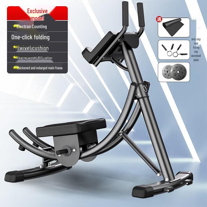 

Jundingying Smart Abdominal Trainer Kit