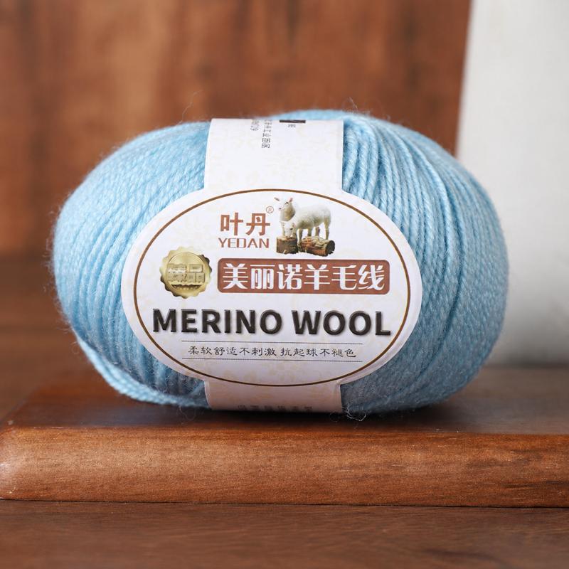 Merino Wool Yarn 3 Strand Medium Fine Hand Knitting Thread For Sweaters Hats Scarves DIY Crochet Craft Needlework Supplies And Handmade Projects