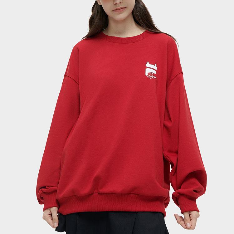 FILA Fusion Dragon Year CNY Series Dragon Pattern Round Neck Pullover Loose Sweatshirt Unisex sweatshirt Misty-Red T11U413212F-RD