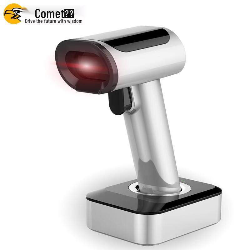 

Comet YC200D Wireless Bluetooth 1D/2D Barcode Scanner