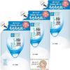 3-piece Set Hada Labo Gokujyun Foam Cleanser Hyaluronic Acid Refill 140ml Original Card Included