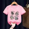 Cat Coffee Pure Cotton Trendy Summer Kids Short Sleeved Tshirt BoyGirl Original Mocha Latte Cat Three Flowers Fun Cat Tees