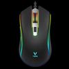 Rapoo V25S Large Ergonomic RGB Wired Gaming Mouse