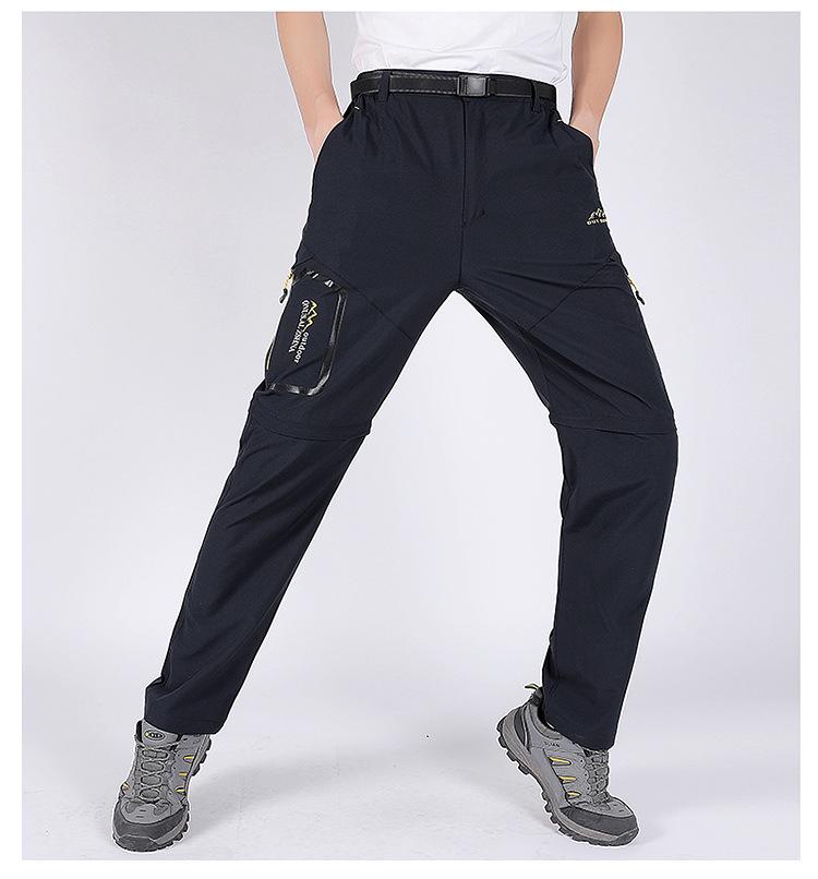 Men's Quick-Dry Detachable Hiking & Mountaineering Pants with Elastic Waistband and Team Logo.