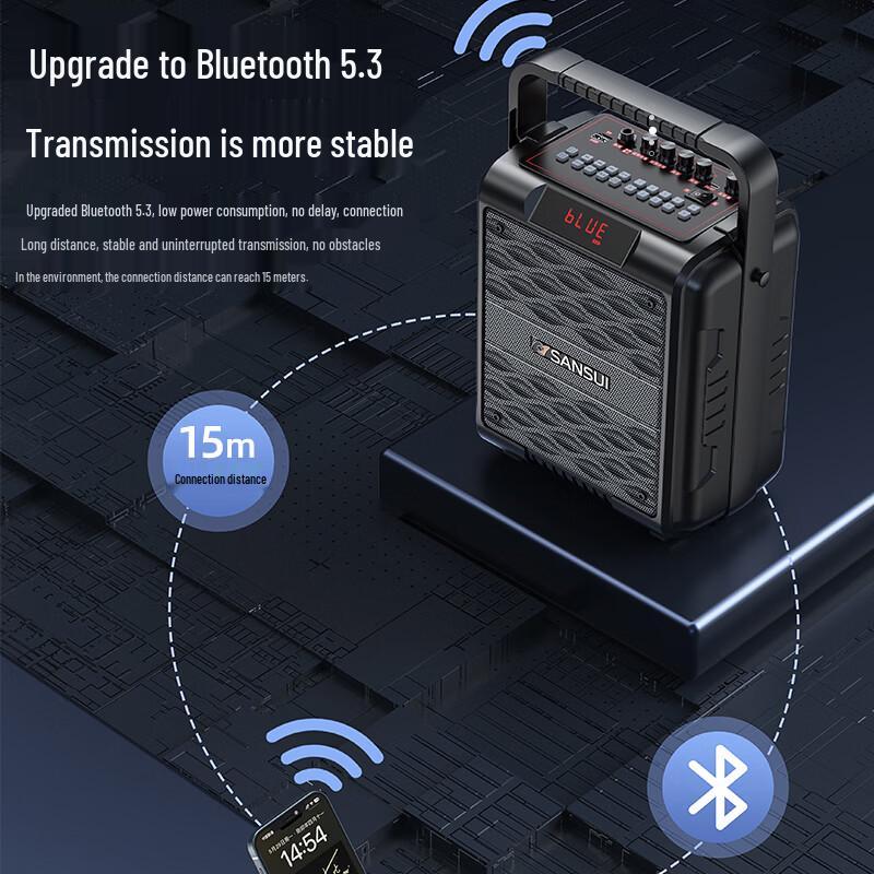SANSUI Portable Bluetooth KTV Speaker System with Subwoofer (CN Version)