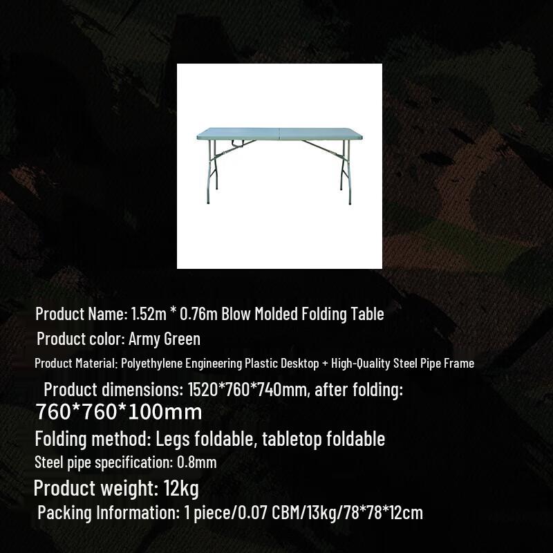 Huahengzhen Portable Folding Table