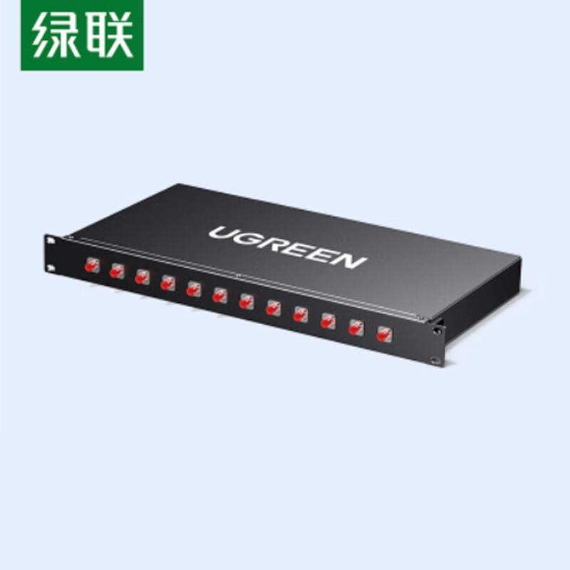 Ugreen 12-Port 12-Core FC Single-Mode Fiber Optic Terminal Box