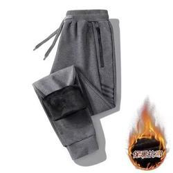 Autumn and winter velvet men's sweatpants men's trousers loose tied feet straight casual trousers sweatpants men's casual fashion