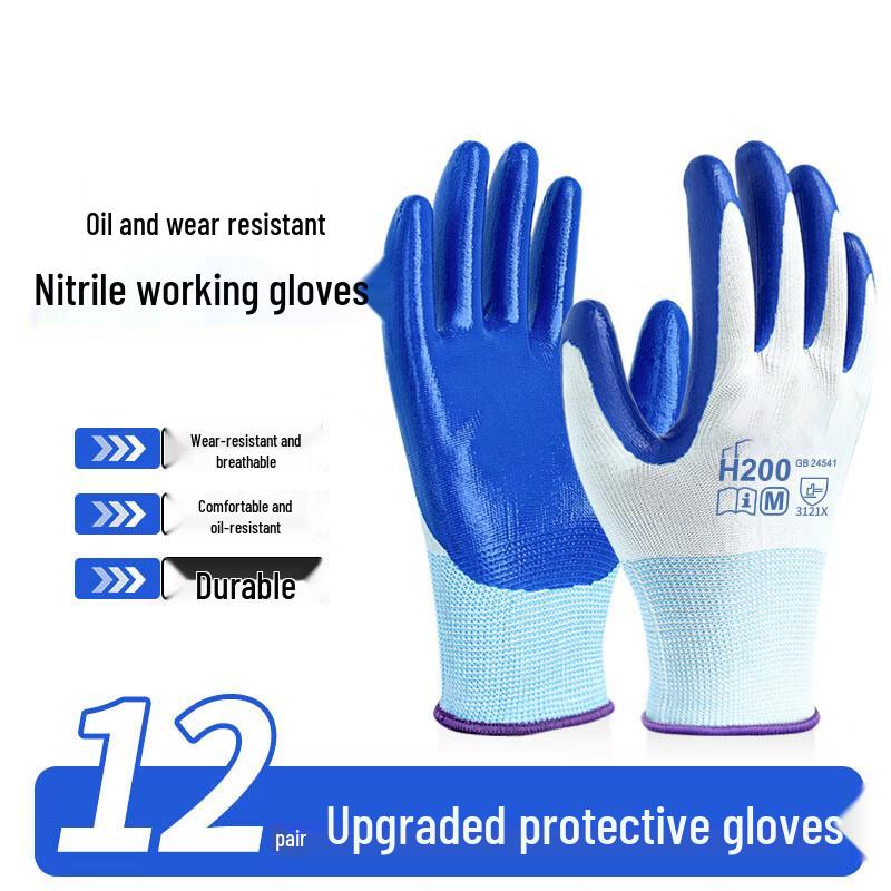 Chunhe Nitrile Work Safety Gloves