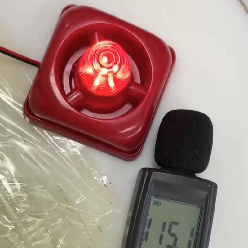 Brangdy Sound and Light Fire Alarm