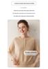 Lekasha 2026 Autumn/Winter Women's Cashmere Round Neck Sweater