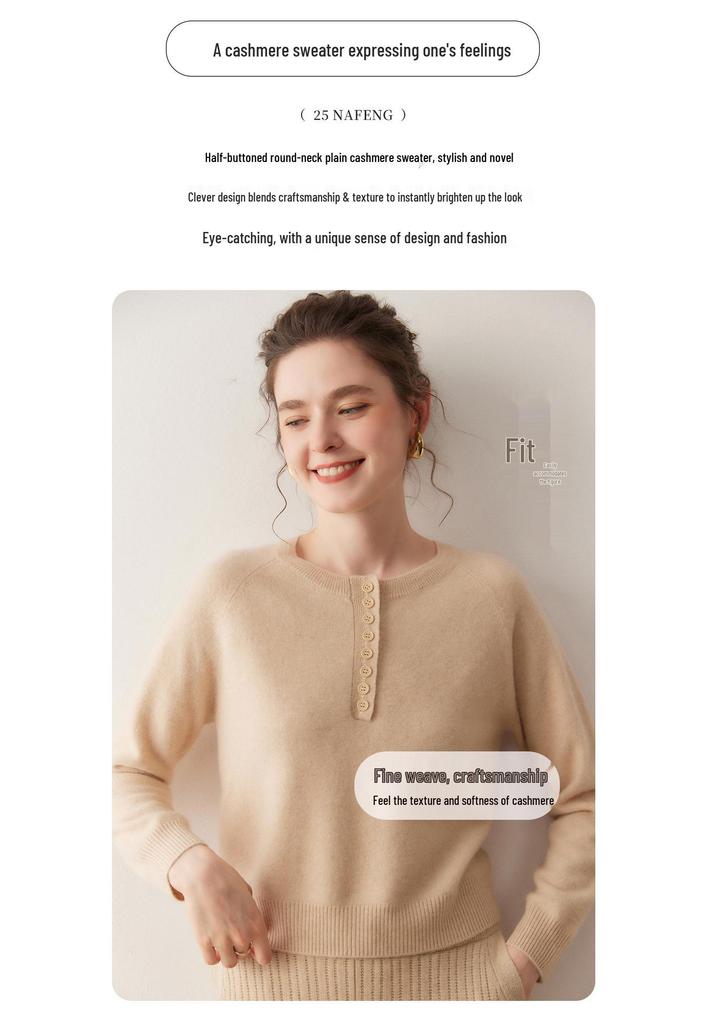 Lekasha 2026 Autumn/Winter Women's Cashmere Round Neck Sweater