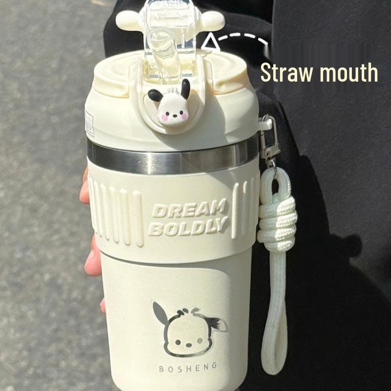 YTT Spezieller Isolierter Wasserbecher | Niedliche 2025 Studenten-Edition für Schule, Kaffee & Kalte Getränke