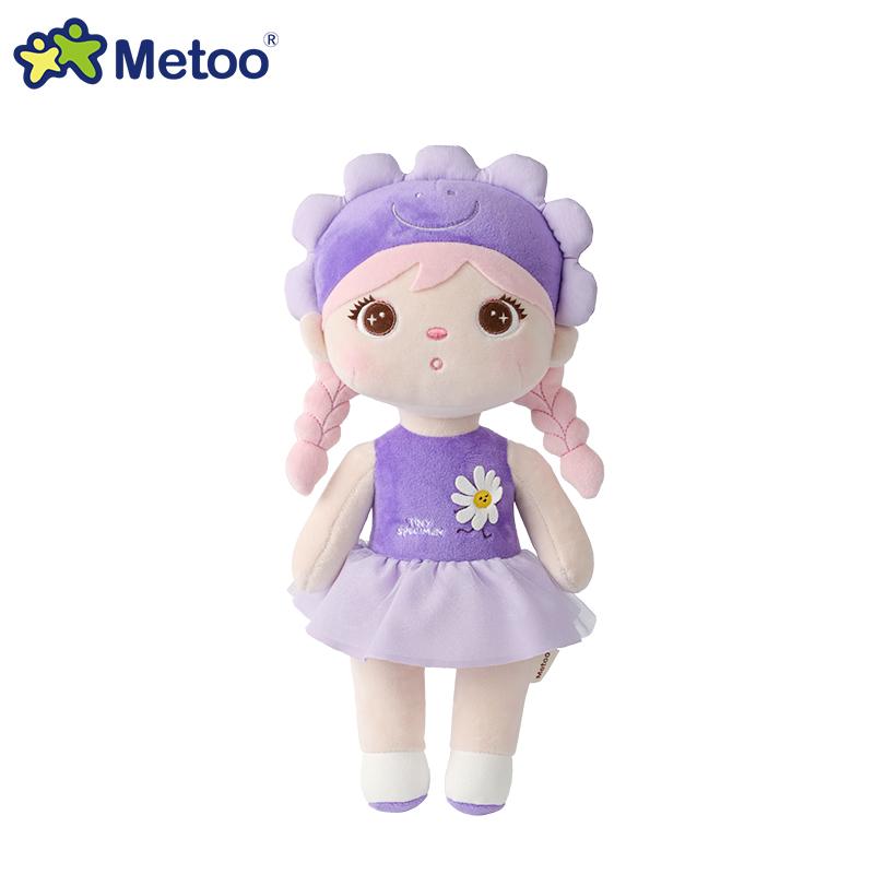 Non-Toxic Original Metoo New Cartoon Garden Baby Cute Dollflower Pattern Hug Plush Soft Toy For Children Birthday Gift For Kids