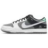 Nike SB Dunk Low VX1000 CV1659-001