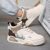 Wave printing hip-hop tide shoes autumn and winter new sports boots casual versatile flat shoes men's medium