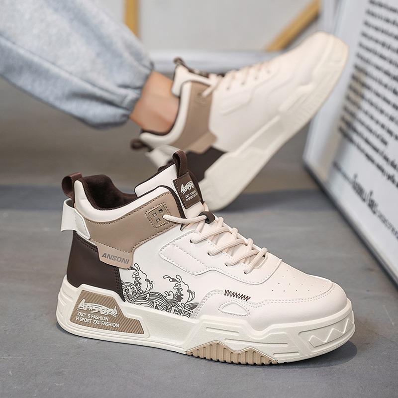 Wave printing hip-hop tide shoes autumn and winter new sports boots casual versatile flat shoes men's medium