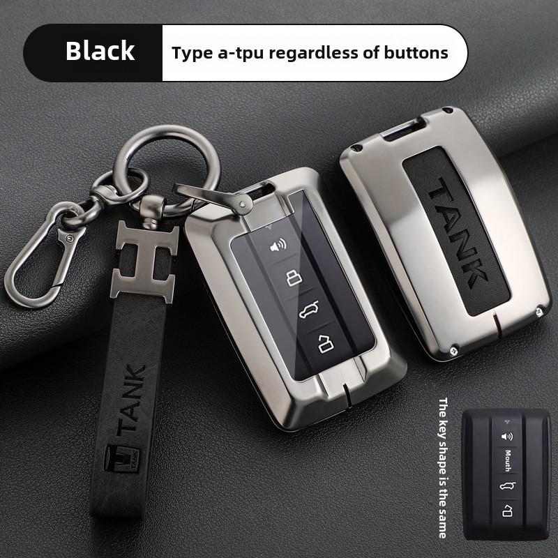 TANK 300/400/500 2024 Key Cover & Buckle, Great Wall-Compatible