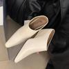Damesko – Mules for kvinner